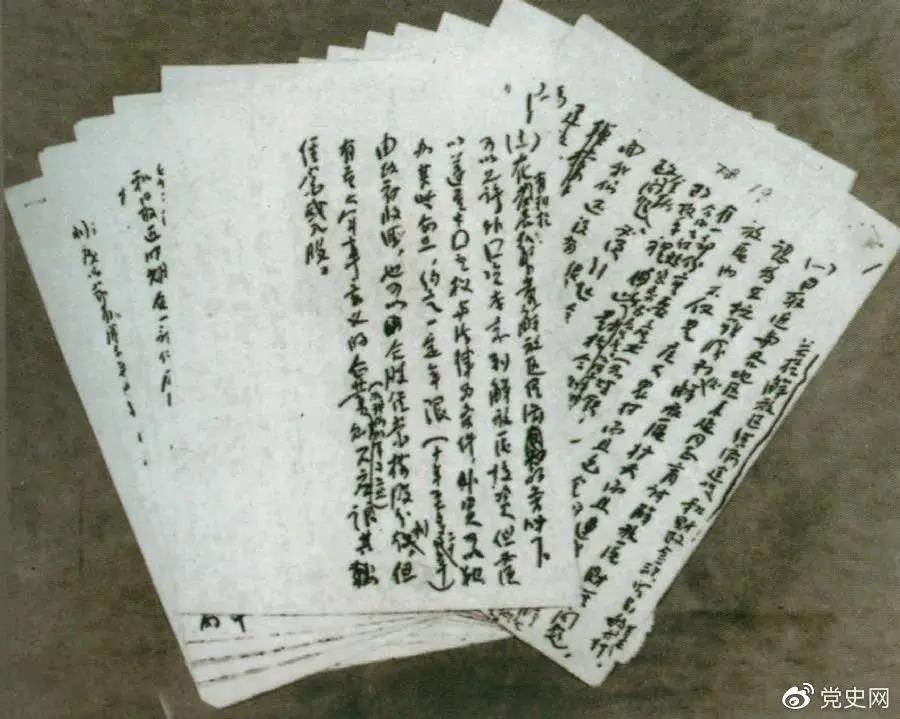 微信图片_20210513095040.jpg