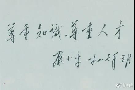 微信图片_20210524103937.jpg