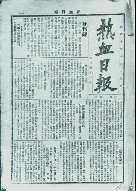 微信图片_20210604105006.jpg