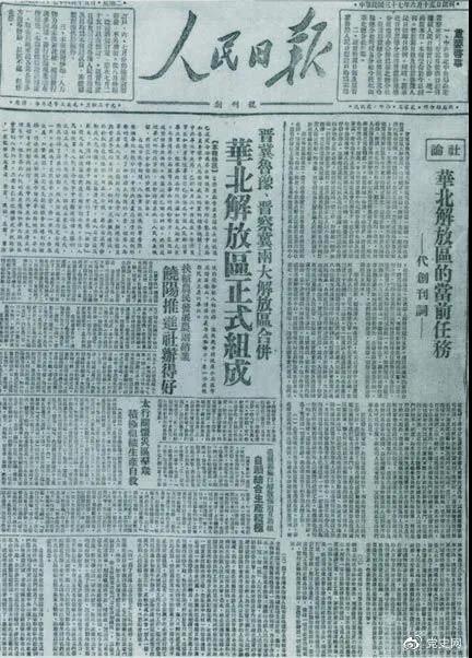 微信图片_20210629100407.jpg