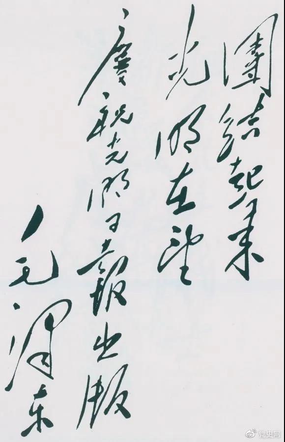 微信图片_20210629100521.jpg
