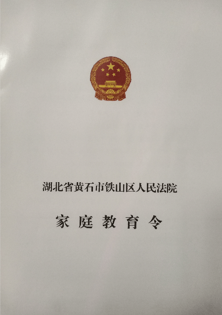 微信截图_20220526171948.png