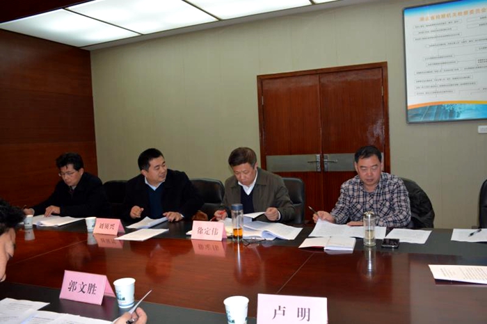座谈会.jpg