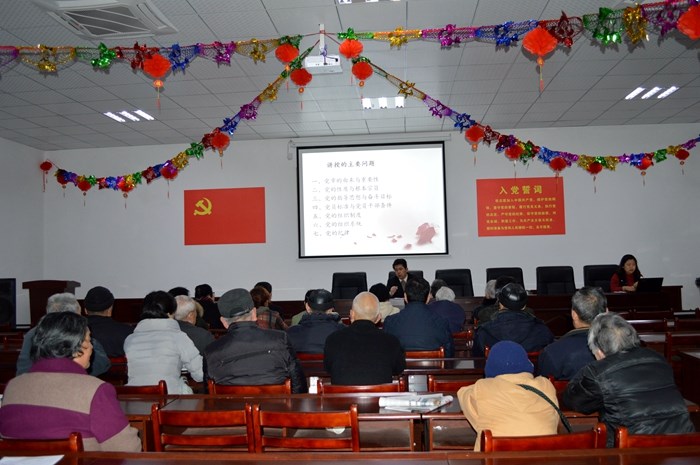 微信图片_20180228155554.jpg