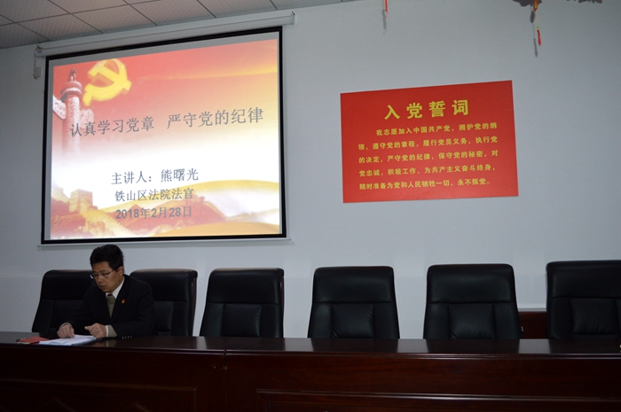 微信图片_20180228155550.jpg
