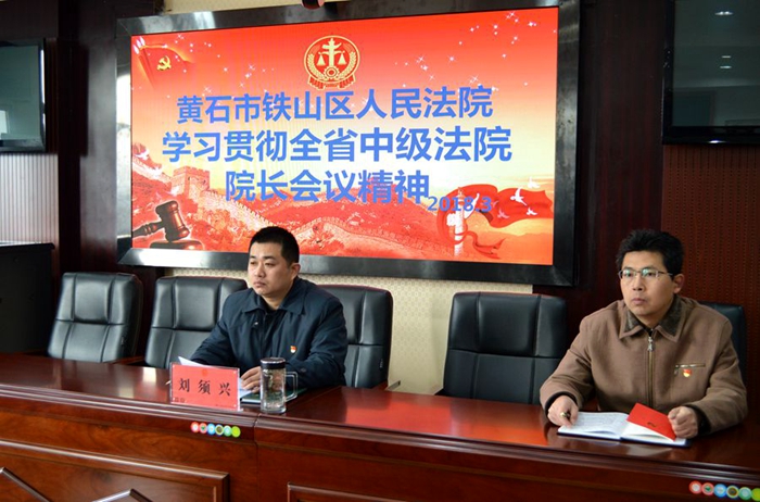 微信图片_20180308145131.jpg