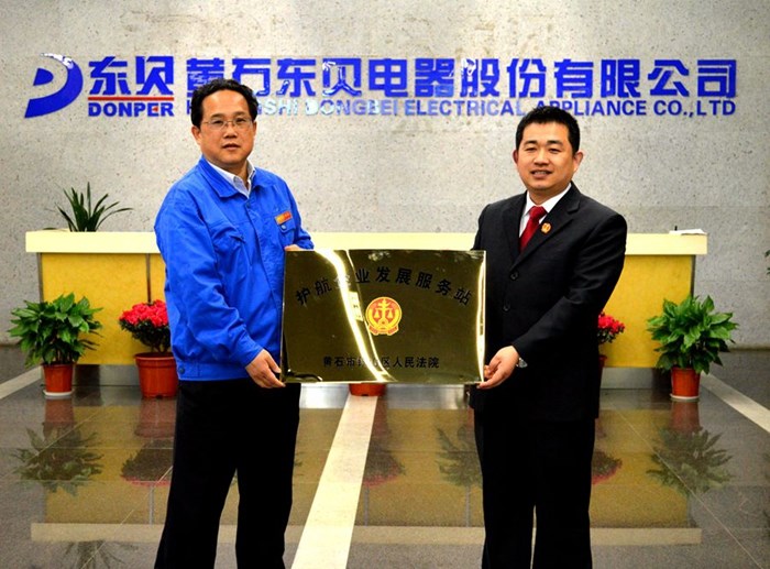 微信图片_20190226160551.jpg
