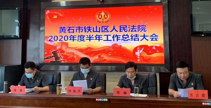 微信图片_20200803220649 - 副本.jpg